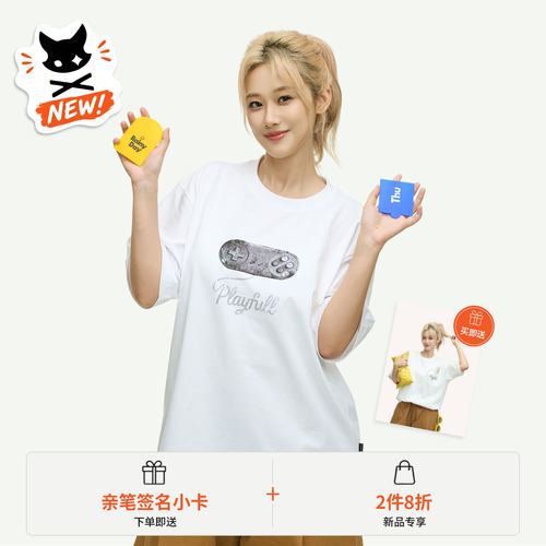 复古手柄速干短袖