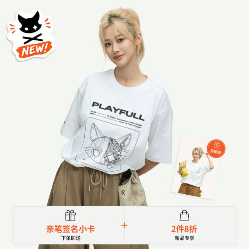 蓝图印花速干短袖